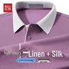 Hodo Men's Linen Silk Blend Breathable Short-Sleeve Polo Shirt