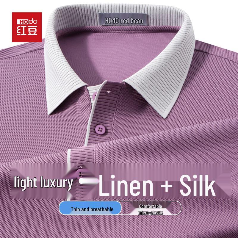 Hodo Men's Linen Silk Blend Breathable Short-Sleeve Polo Shirt