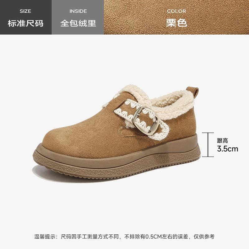 Fleece Muller Shoes Women's New Winter Platform Plush Cotton Shoes Casual Outdoor Snow Boots