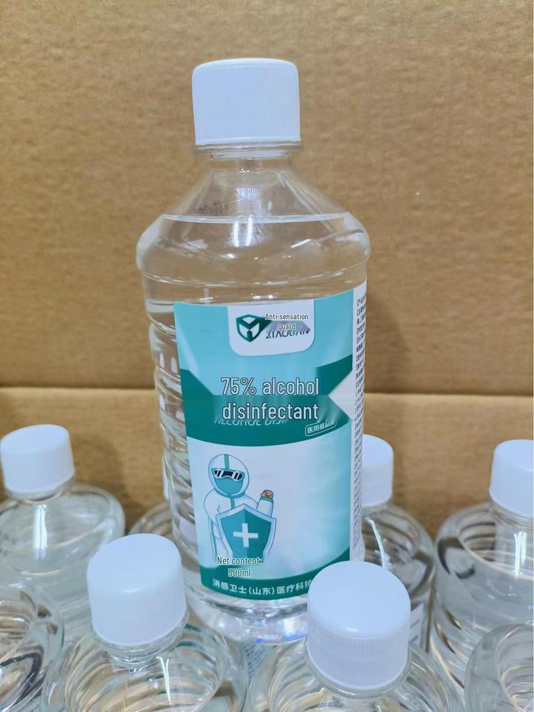 Portable 100ml Iodophor Disinfectant for Skin Wound Care and Household Sterilization