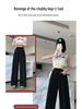 Ice Silk Women's High-Waist Pleated Wide-Leg Pants for Spring, Summer, and Autumn.