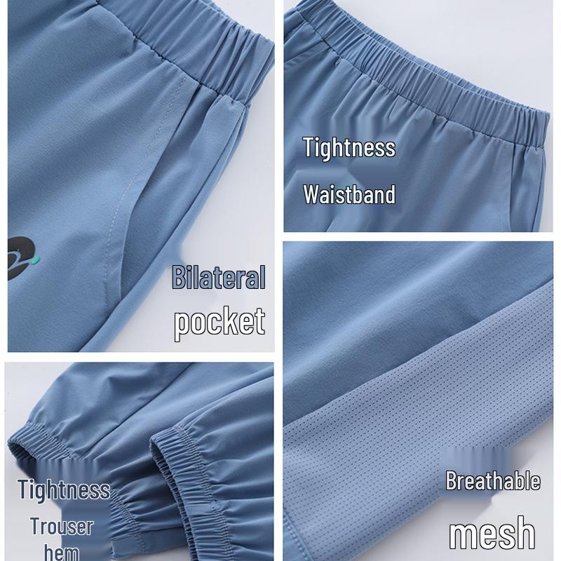 Kids' Summer Mosquito-Proof Quick-Dry Joggers with Sun Protection