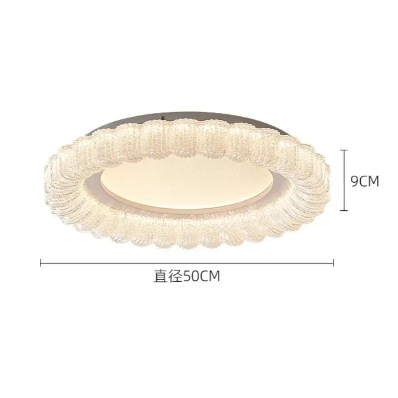 W2557 Italian minimalist bedroom ceiling light, modern room minimalist high-end feeling full spectrum eye protection light