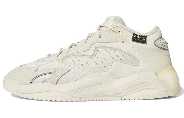 Streetball Adidas Originals 2 Clear Brown GX0783 35.5