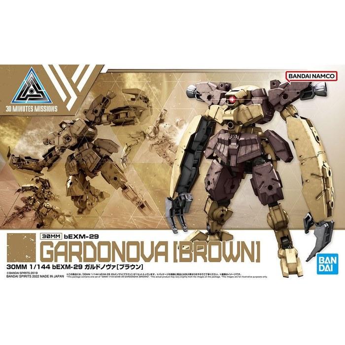 BANDAI SPIRITS 30MM bEXM-29 Gardnova [Brown] 1/144 Scale Color-Coded Plastic Model