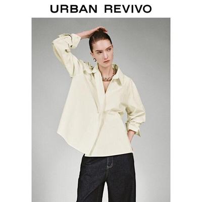 UR Women's Irregular Cotton Open-Front Shirt
