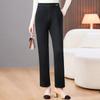 Past Women's Fleece-Lined Warm Casual Pants