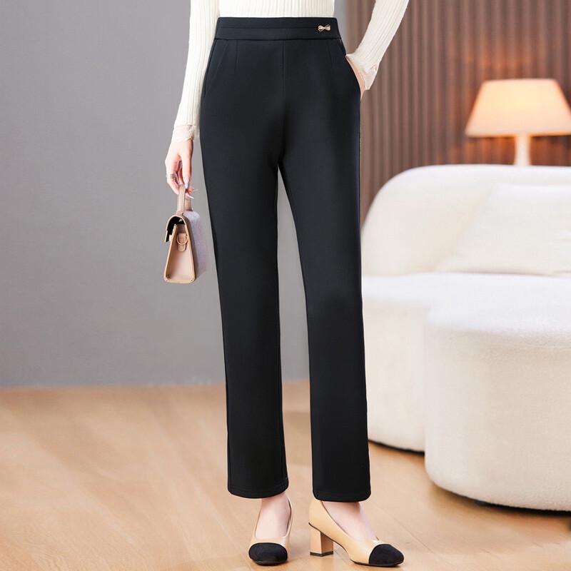 Past Women's Fleece-Lined Warm Casual Pants