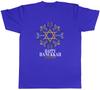 Personalised Happy Hanukkah Unisexs TShirt Floral Star Any Name Jewish Tee Gift