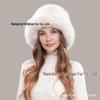 Women's Fluffy Faux Fur Winter Bucket Hat with Ear Protection - European American Fashion