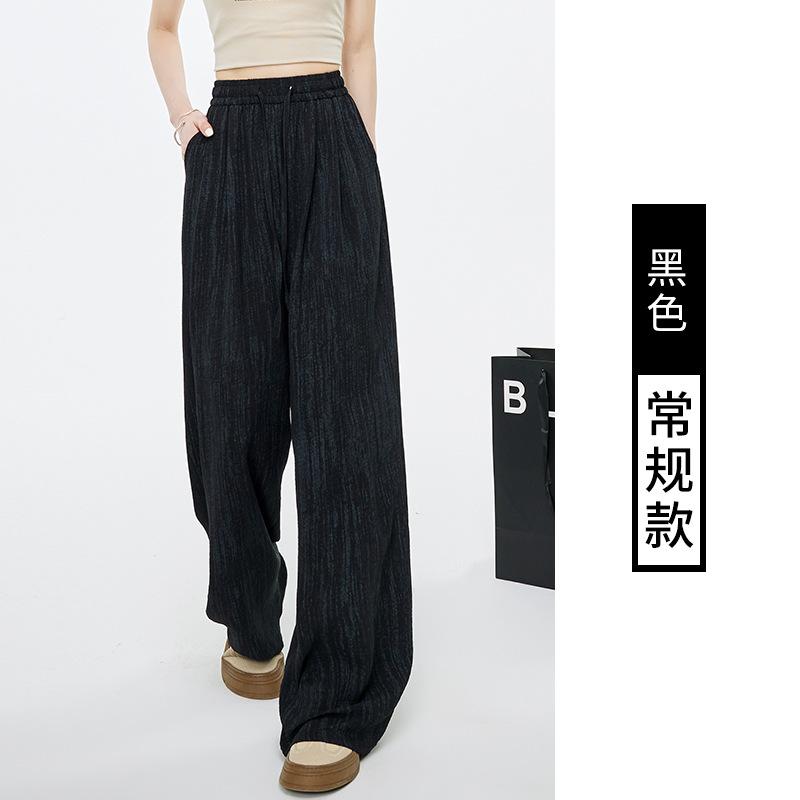 

New ice silk wide-leg pants women s summer high-waisted drawstring texture lazy casual mopping pants tide M