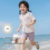 ZISEHY Kids' Summer Short-Sleeve Cotton Pajamas