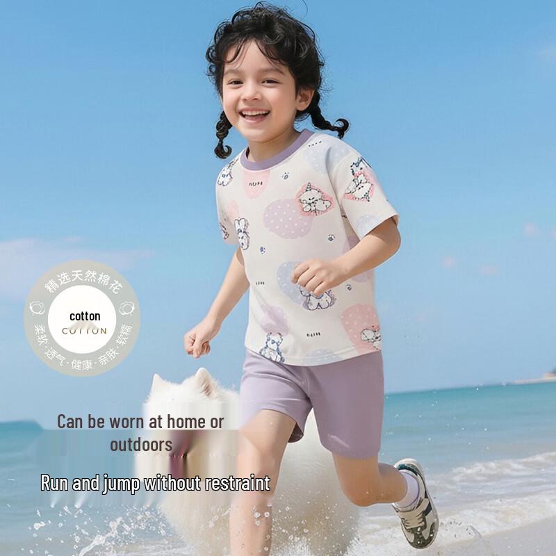 ZISEHY Kids' Summer Short-Sleeve Cotton Pajamas