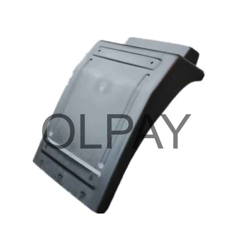OLPAY Front Mudguard