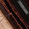 Prayer Beads Bracelet Meditation Buddhist Link Wrist Prayer Mala Rubber Prayer Beads for Men and 8mm Thunderbolt 108 Wood Necklace Women, Wood, Beads,