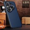 Premium Full Coverage Shockproof Phone Case Pura 80 Pro Genuine Leather Texture Matte Finish Camera Lens