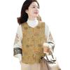 Elegant Retro Chinese Style Plus Size Vest for Middle-Aged and Elderly Women - Warm, Comfortable, Versatile Spring and Autumn Wear