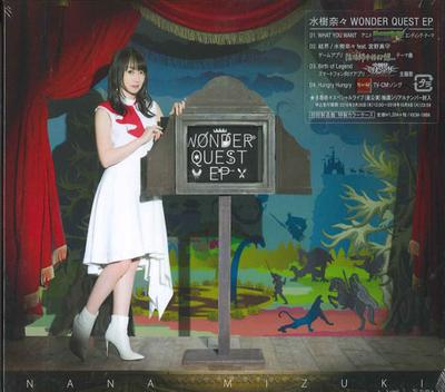 CD NANA MIZUKI - WONDER QUEST EP  KICM1888 Japan Japanese Pop/Rock Used