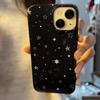 Full Screen Stars Phone Case For IPhone 17 17Air 16 15 14 13 12 11 Pro Max 14 Plus Creative Fashion Cool Black Cover Case Funda