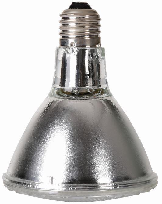 Repti-Zoo Halogen Heating Lamp with UV 75W