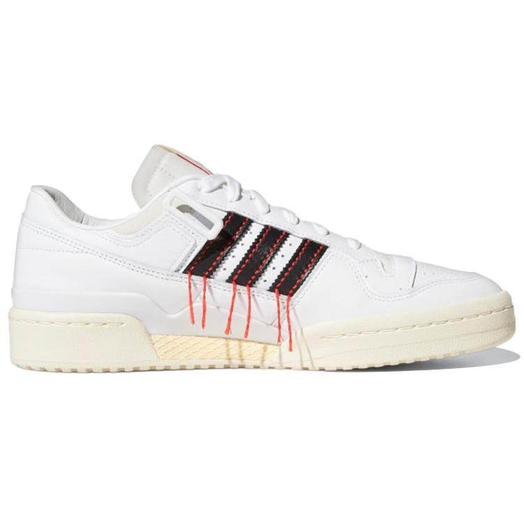 adidas Forum 84 Low Premium 'White Easy Yellow' FZ3774