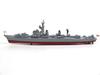 Japan Maritime Self-Defense Force DD 103 Ayanami General-Purpose Destroyer 1/900 Scale Model