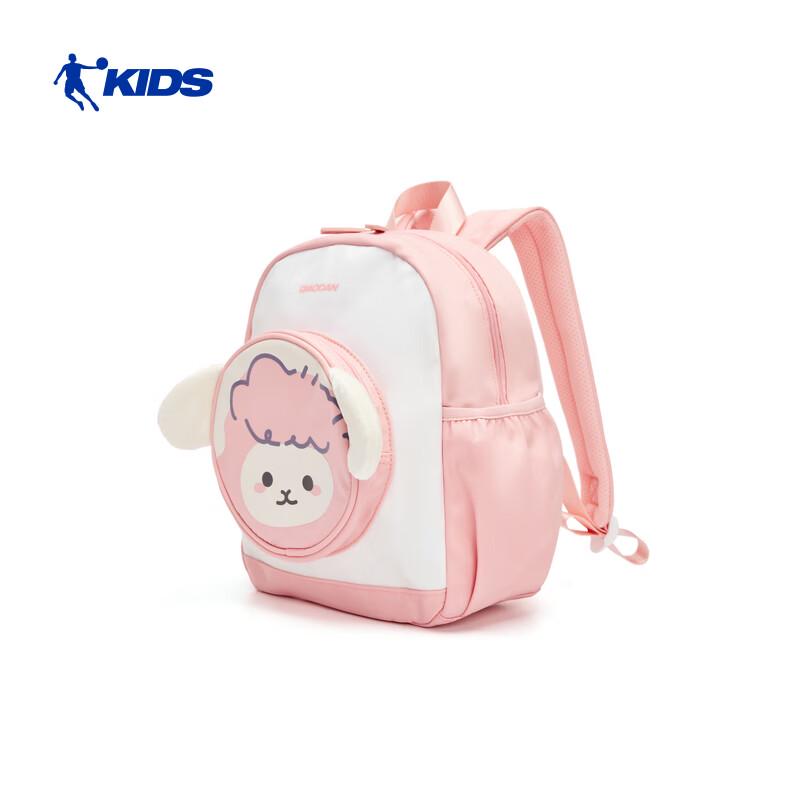 Jordan Kids  Cute Kindergarten Backpack One Size