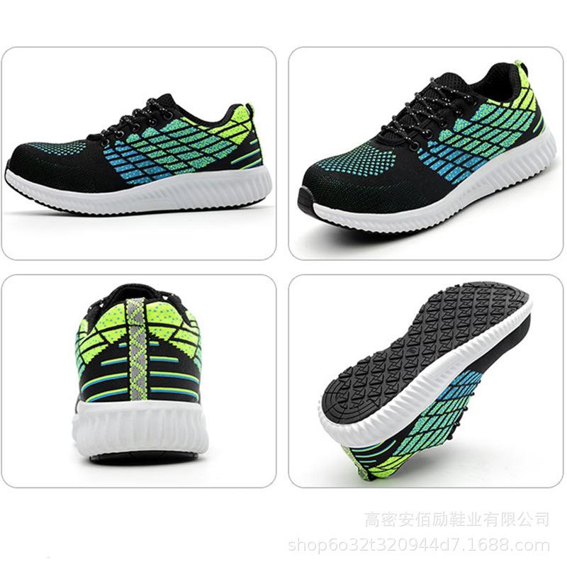 Anbaili labor insurance shoes men's anti-smashing and anti-piercing steel head safety protection shoes flying woven breathable work shoes manufacturer