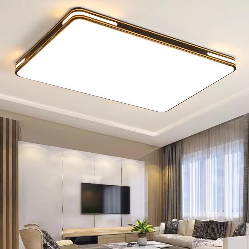 Mengpao 120W LED Stepless Dimming Ceiling Light
