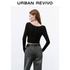 UR Women's Autumn 2024 Twisted Rib Knit Sweater
