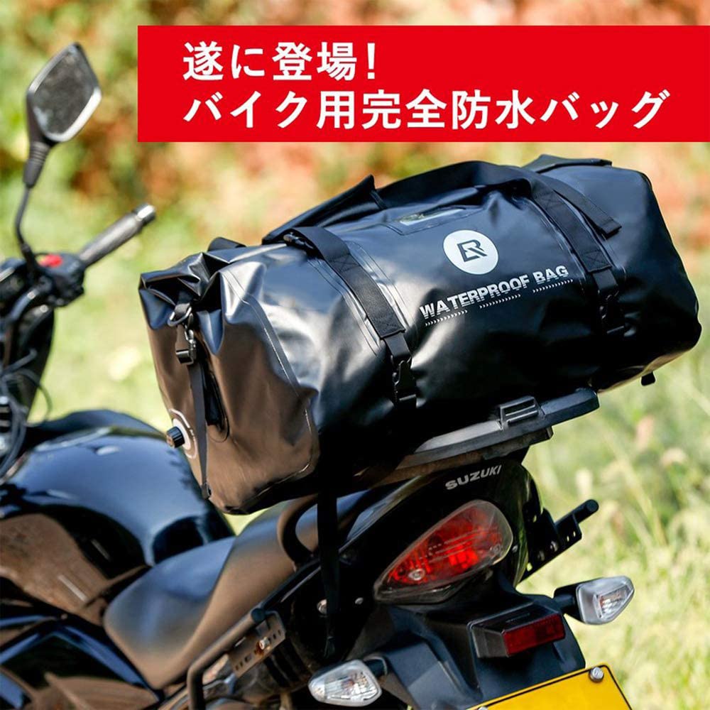 ROCKBROS Touring voděodolný nosič sedla motocyklu velký pro venkovní ramenní popruh Snadno ovladatelný na motocyklu Kapacita 55 l (Černá)