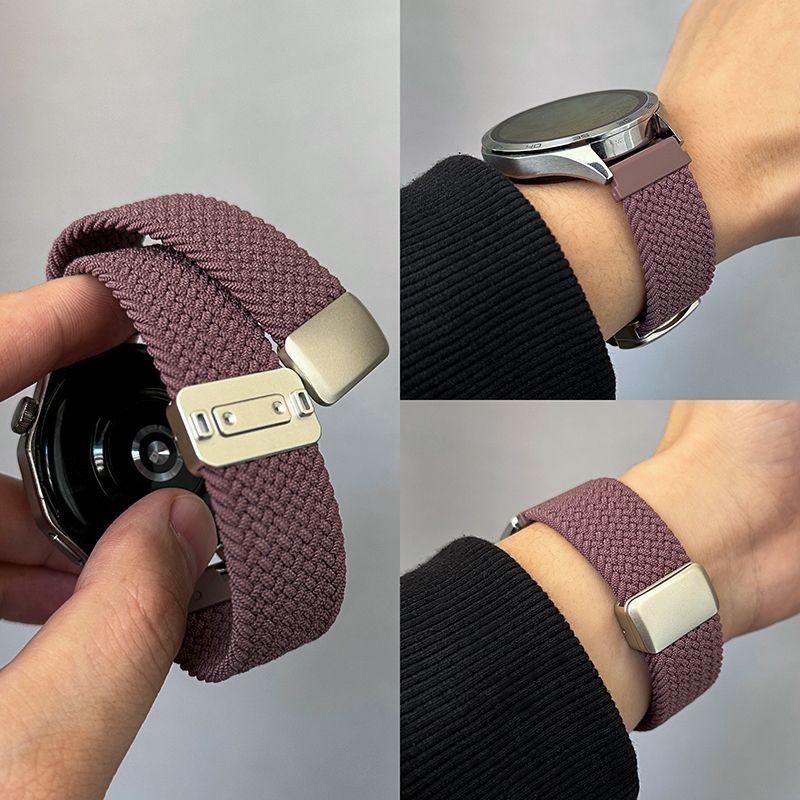 Brățară Universală din Nailon pentru Ceas 20mm 22mm - Nailon cu Cataramă Magnetică Elastic Tricotat Brățară de Schimb pentru Smartwatch pentru HUAWEI Watch Samsung Galaxy Watch Amazfit