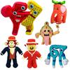 25cm Steal a Brainrot Game Plüschtier Spielzeug Cartoon Niedlich Weich Chuy Plüsch Zimmerdekoration Plüschtier Spielzeug Für Kinder Geschenk Weihnachten