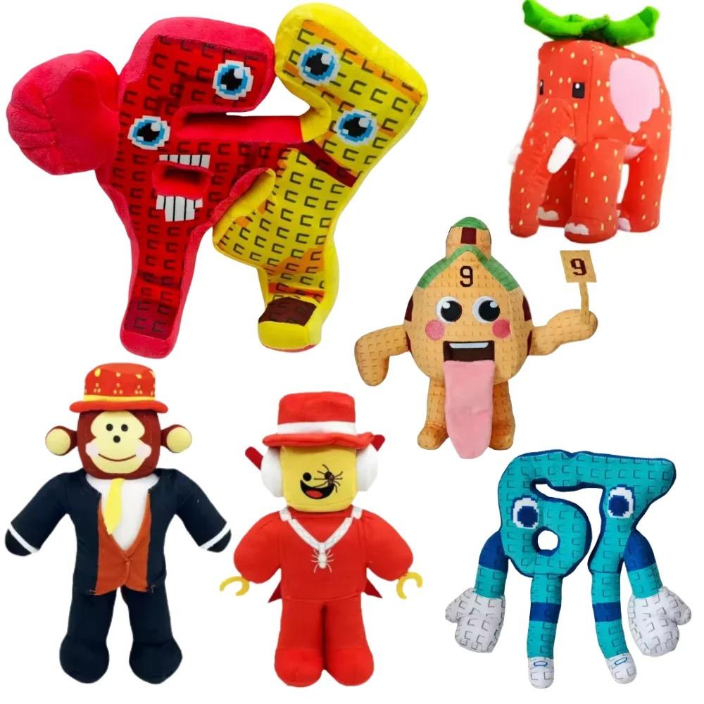 25cm Steal a Brainrot Game Plüschtier Spielzeug Cartoon Niedlich Weich Chuy Plüsch Zimmerdekoration Plüschtier Spielzeug Für Kinder Geschenk Weihnachten