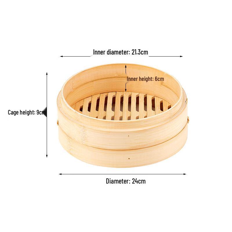 

ZISIZ Bamboo Steamer Basket