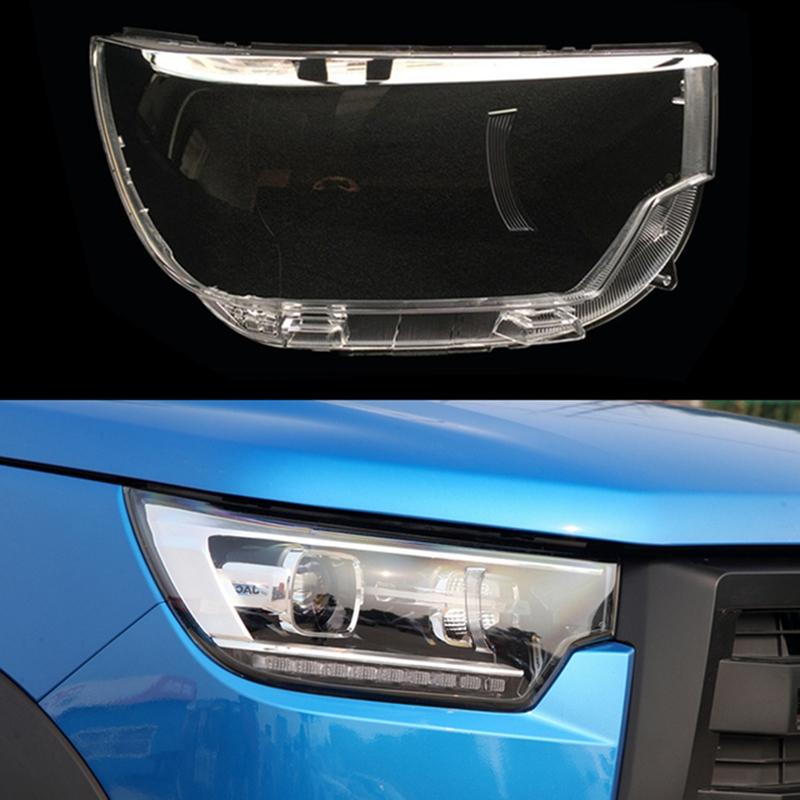 Car Front Head Light Lamp Transparent Lampshade Lamp Shell For Jac Shuailing T8 2018-2022 Headlight Cover