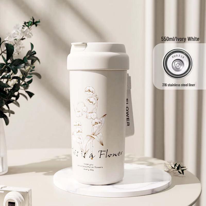 ZISIZ Ceramic Lined Insulated Travel Mug