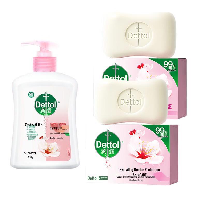 Dettol Moisturizing Antibacterial Hand Care Set