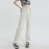 Women's White Wide-Leg Loose Pear-Shaped Jeans - Large Size Fashion Drape Pants