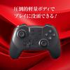 Allone Alpha Wireless Controller for x 6 x Compatible with Switch Switch and Features Rapid Auto Easy to Switch/Switch 2, Black, 15.5 11.5 cm, 2,