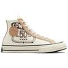 Converse Chuck 70 Superposition Cuir Haut Egret Beige Champagne Baskets Unisexe Crème Noir A07122C