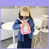 Adorable Korean Style Cartoon Bunny Children's Backpack Cute Lightweight Canvas Bag