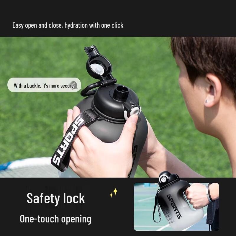 Shangqi Large Capacity Sports Water Bottle with Straw