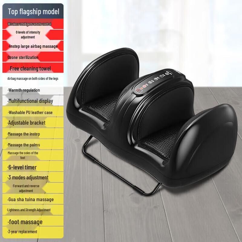 AUX Smart Foot and Leg Massager with Heat CN plug (adapter included)