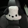 Car Headrest, Neck Pillow, Cute Plush Dog, Comfortable Car Headrest, All-season Car Headrest