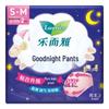 Laurier Kao Nočné hygienické nohavičky