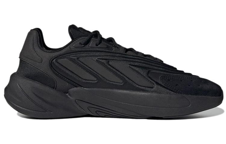 Ozelia Adidas Originals 'Black Carbon' H04250