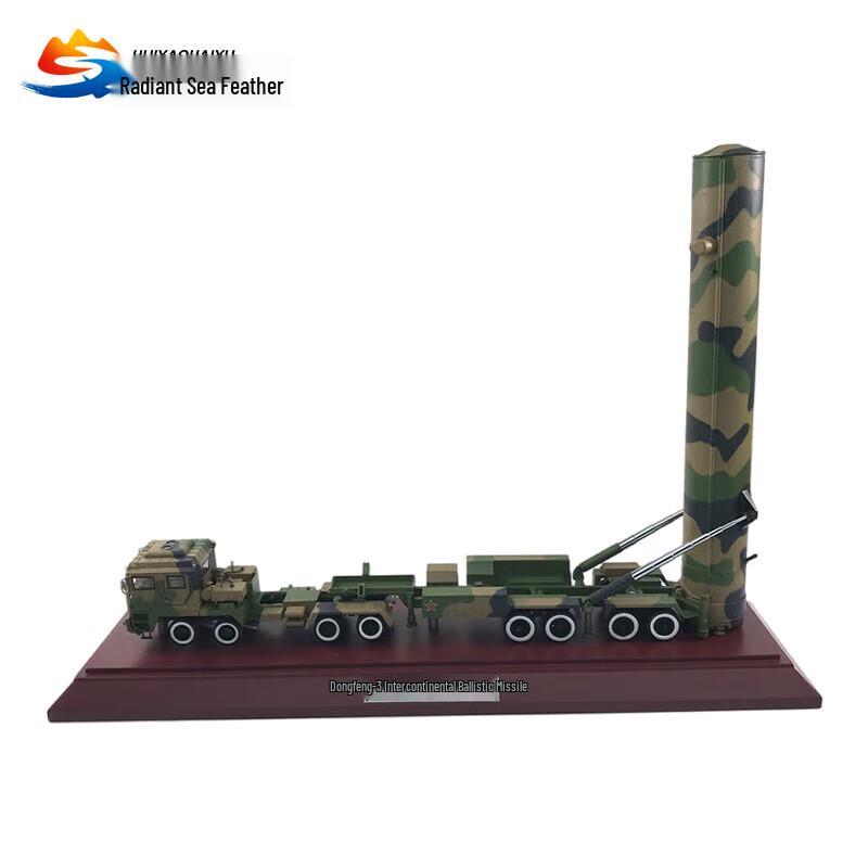 DF-31A Missile Launcher Vehicle 1:30 Scale Model