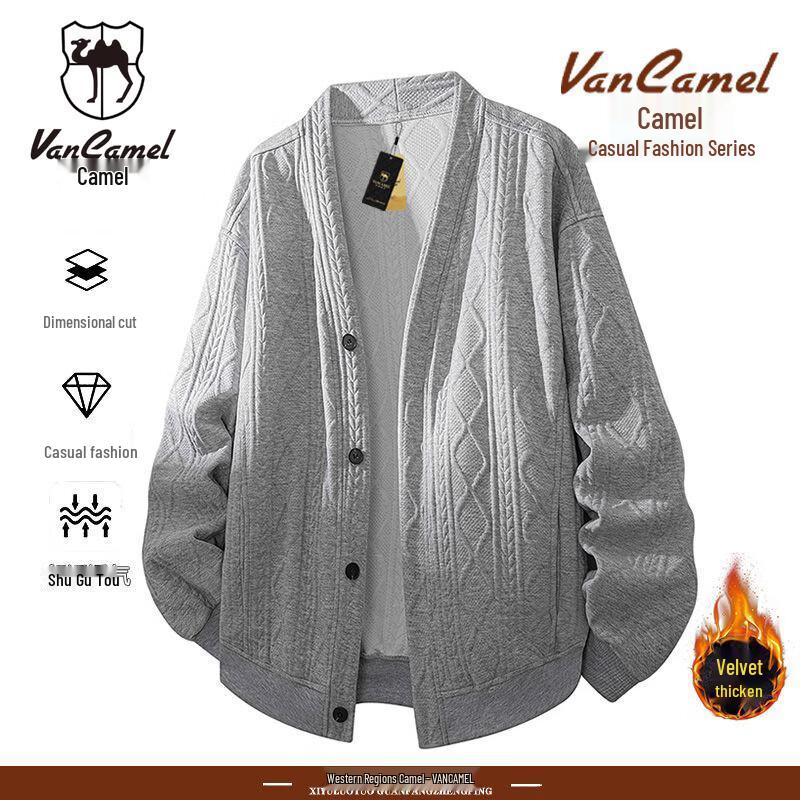 Мужской кардиган-свитер VANCAMEL с флисовой подкладкой M хизер серый