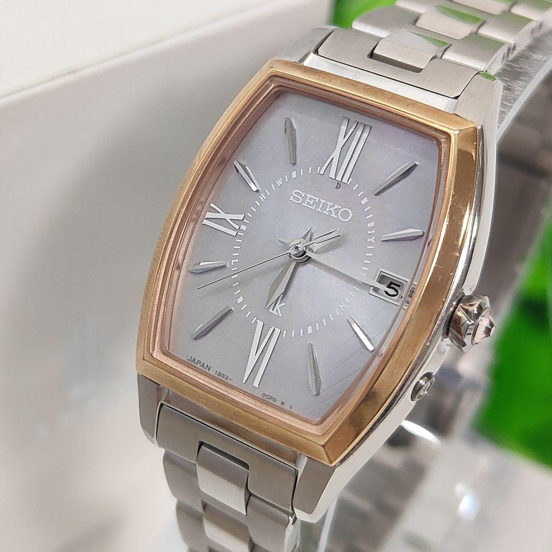 

[USED] Seiko Lukia Grow White Mother-of-Pearl Calla Lily Titanium